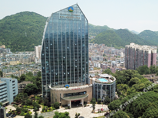 Tongren Hotels Where To Stay In Tongren Tripcom - 