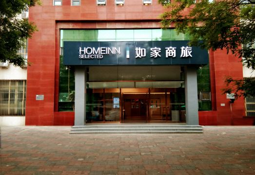 如家商旅酒店（天津西站西北角店）外景图