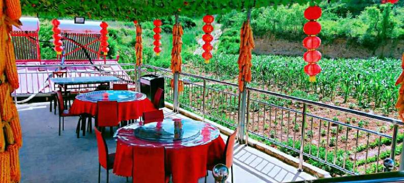 白石山凉程农家院图片