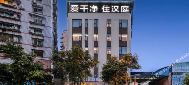 汉庭酒店(重庆万州店)图片