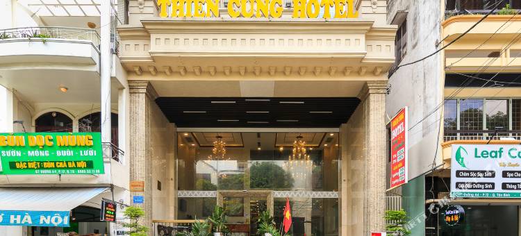 红多兹Plus天宫酒店(Thien Cung Hotel)图片