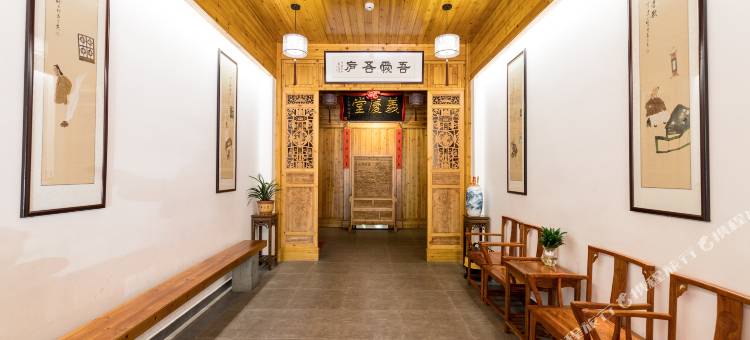 婺源淳庐民宿图片