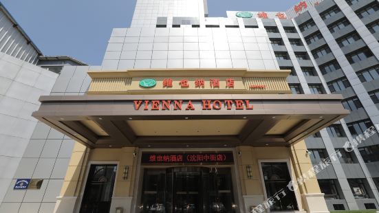 Wanquan Amusement Park Tickets Deals Reviews Family - 