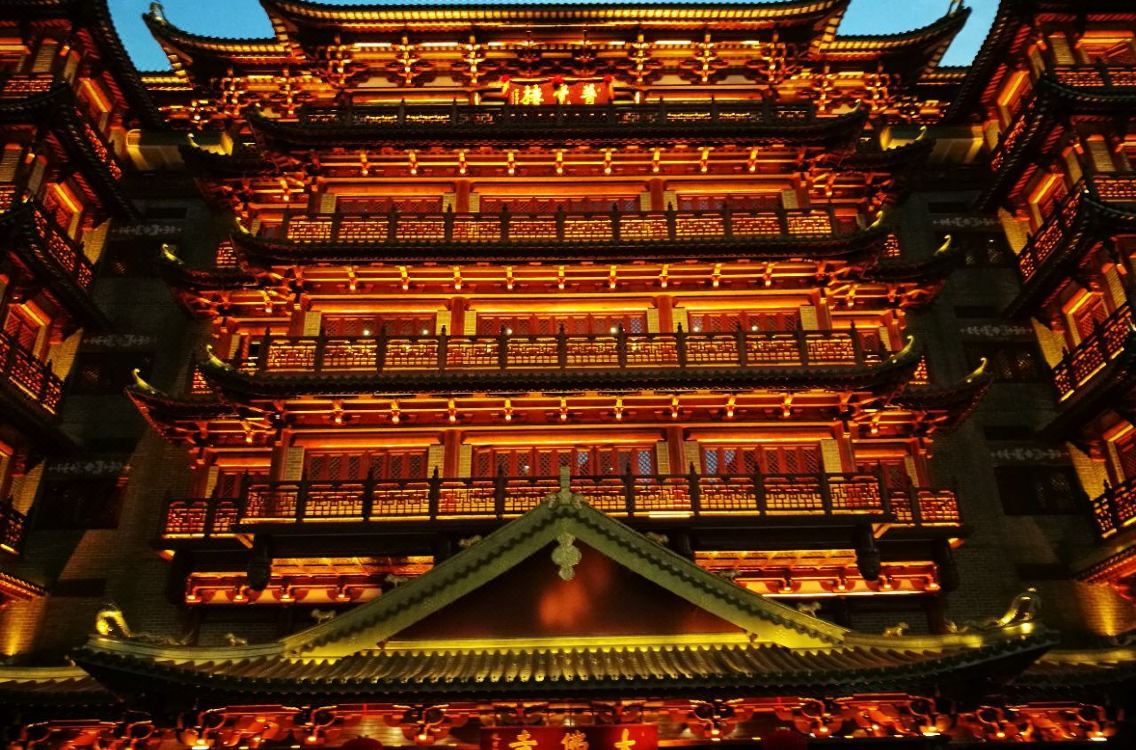 Fuhao Hotel Beijing Road Hotel Reviews And Room Rates - 