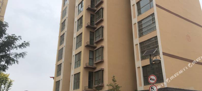 兰州清梦公寓图片