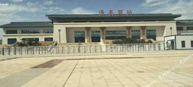 海东云舒家庭宾馆图片