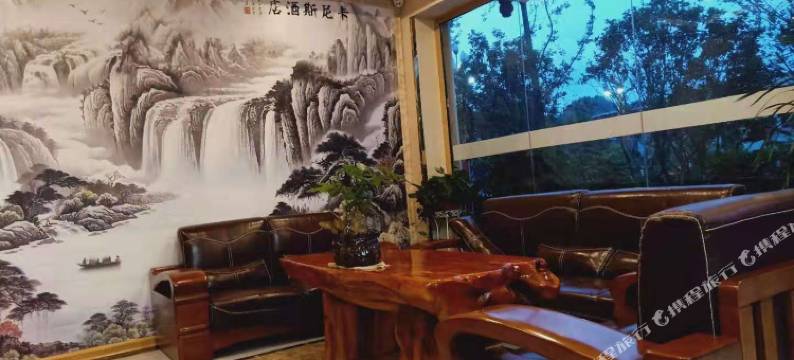 独山卡尼斯酒店图片