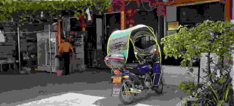 洪雅易安居图片