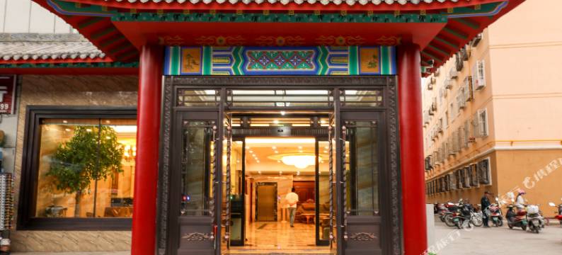 巴里坤四平酒店图片