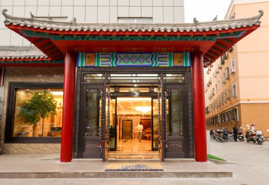 Bali Siping Hotel Hotel Overview