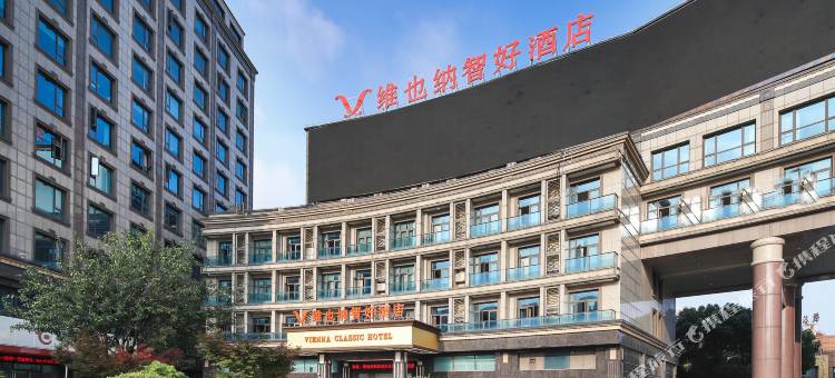 维也纳智好酒店(上海奉贤南桥金海湖地铁站店)图片