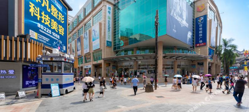 鸿都酒店(深圳东门老街店)图片