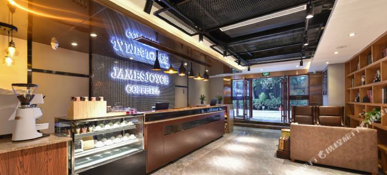 喆啡酒店(北京建国门地铁站北京站店)图片