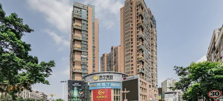 尚驿酒店(仙游鲤中步行街店)图片