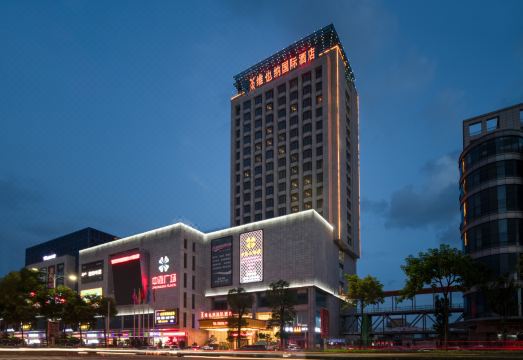 Vienna International Hotel (Jiangmen Hetang Zhongjia Plaza Store) over view