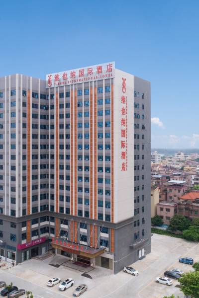 维也纳国际酒店(广州南站三山店)图片