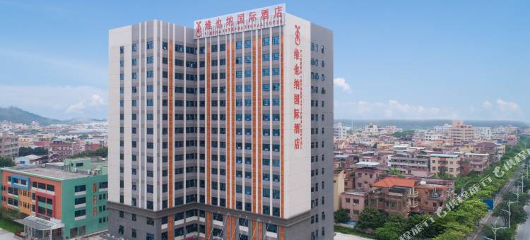 维也纳国际酒店(广州南站三山店)图片