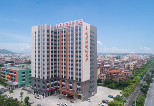 维也纳国际酒店（广州南站三山店）外景图