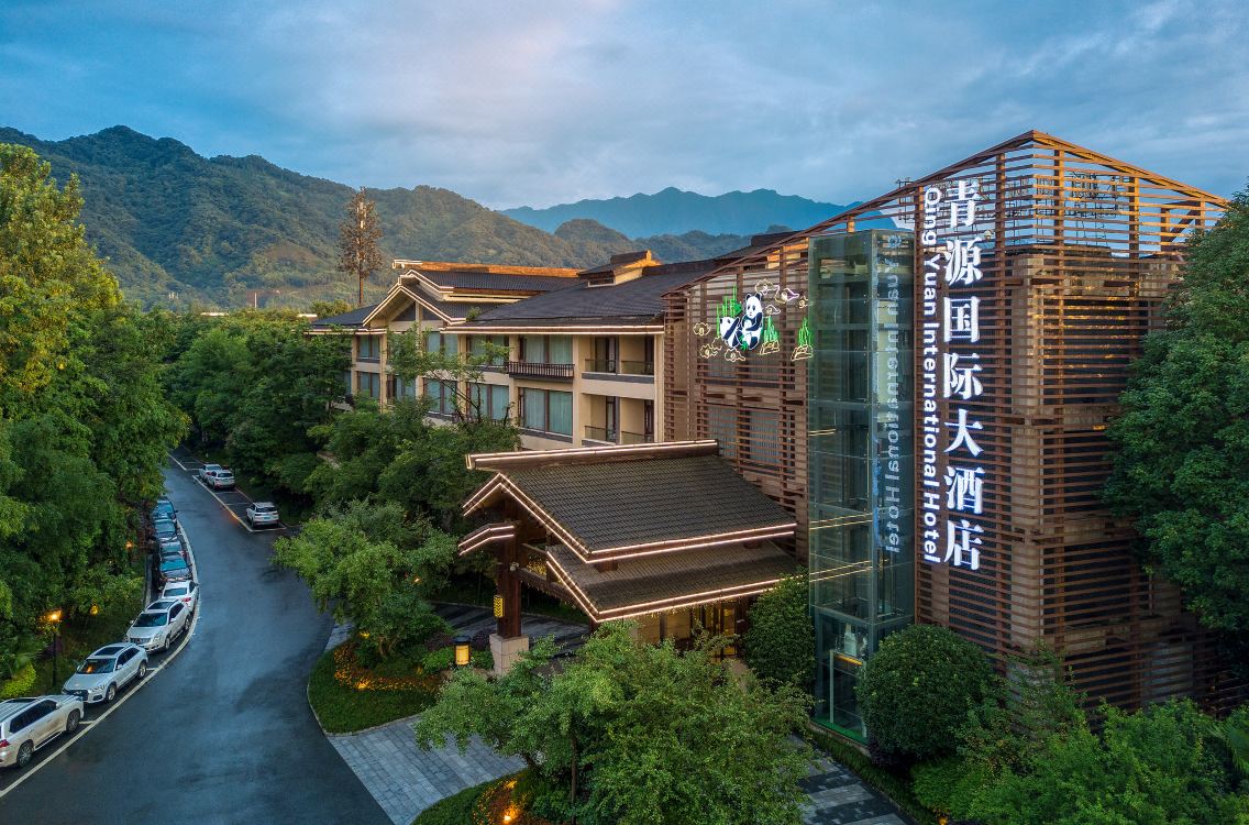 The Qingyuan Hotel Qingcheng Hotel Reviews And Room Rates - 