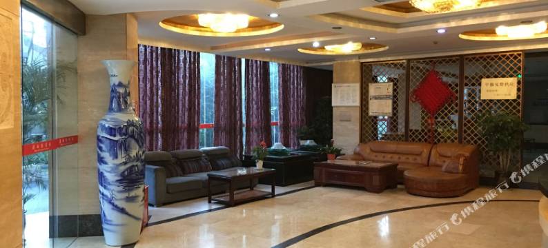 广汉汉西园宾馆图片