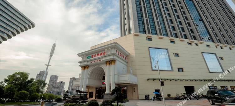 维也纳酒店(宜春高铁站万达店)图片