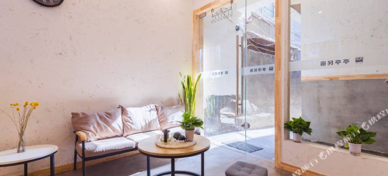 亭亭民宿(西安回民街广济街店)图片