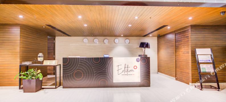 Edition O 30024 the Banyan Poonamallee图片