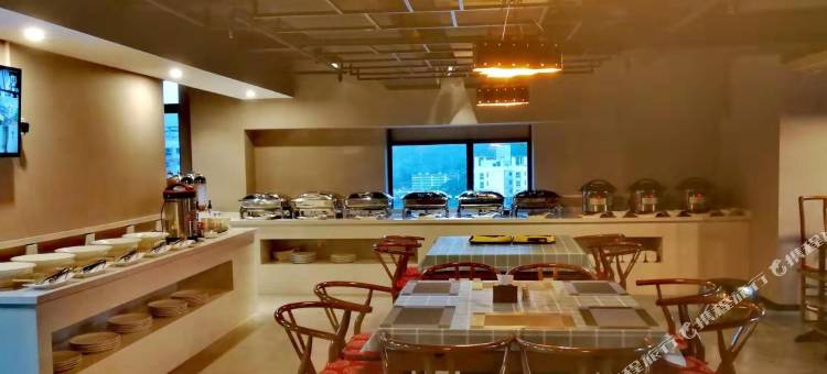 子长嘉和一品国际大酒店图片