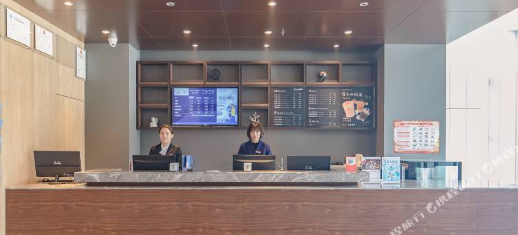 汉庭优佳酒店(拉萨火车站王府井购物中心店)图片