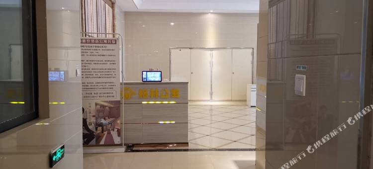 格林公寓(沭阳县中央城市广场店)图片