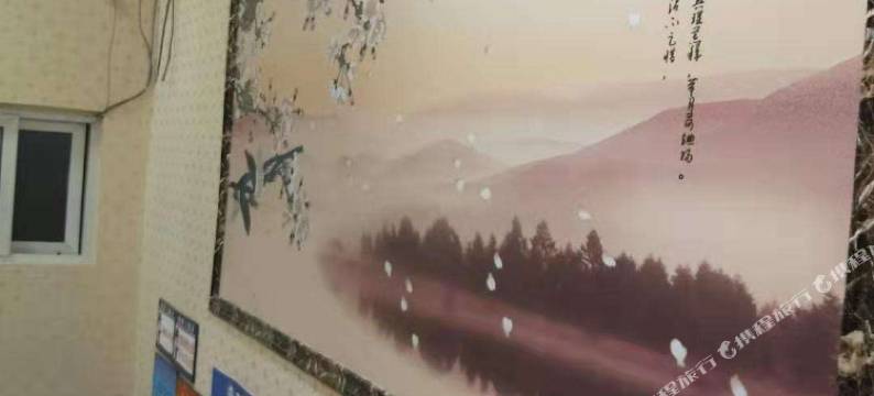 康定西康情度假公寓图片