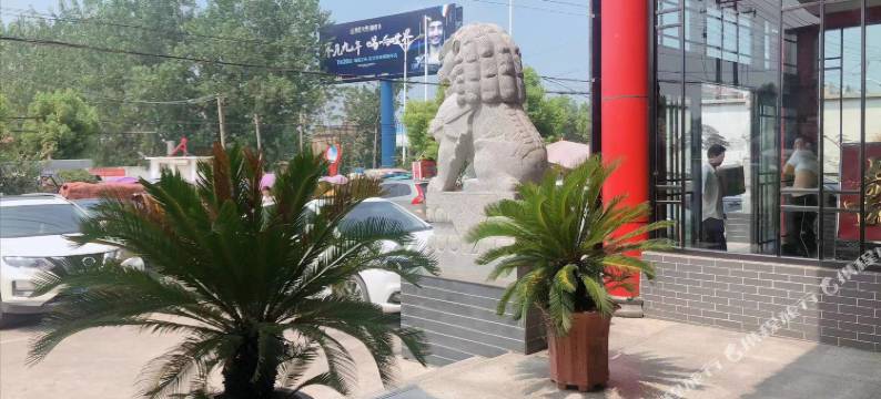 淮南鑫汇精品酒店图片