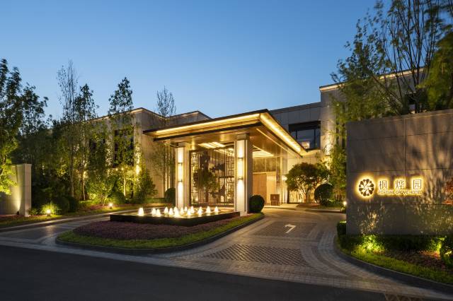 Fortune Grove Hotel