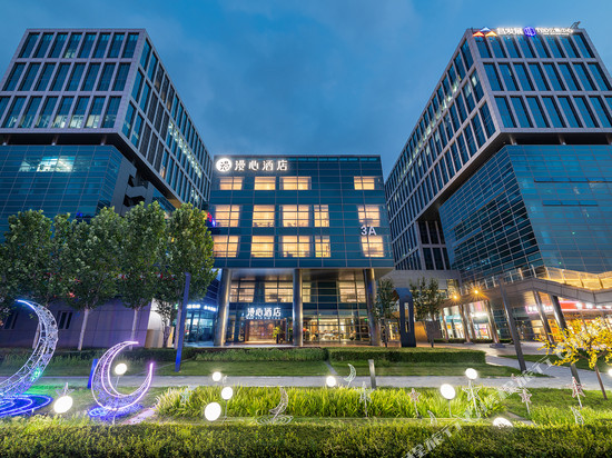 北京回龙观北七家漫心酒店