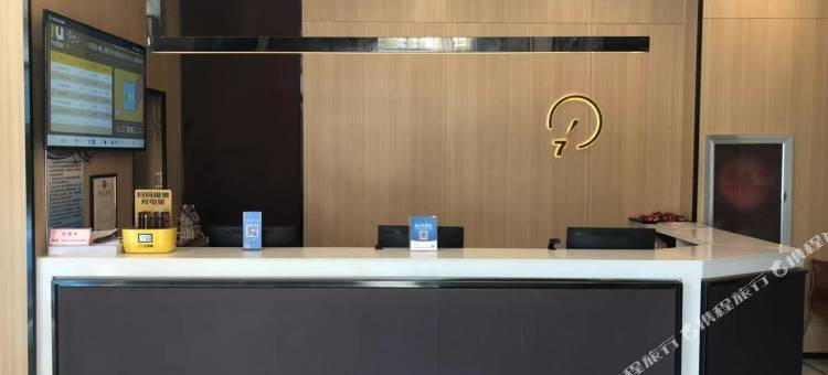 艾优酒店(唐山曹妃甸临港商务区店)图片