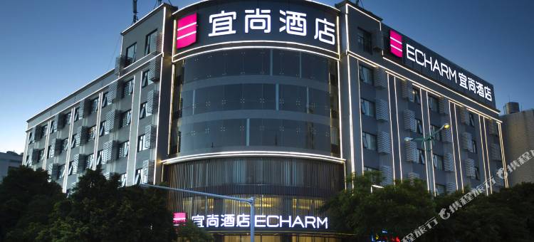 宜尚酒店(建水古城店)图片