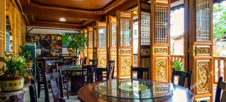 宾川和庆来客栈图片