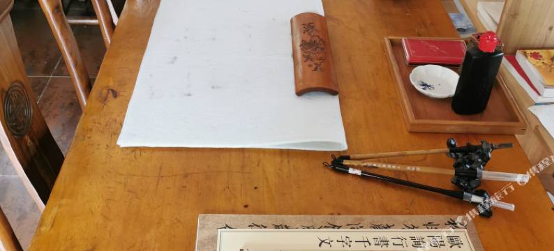 五凤溪半山居客栈图片