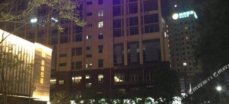花儿连锁酒店(广西民族大学店)图片
