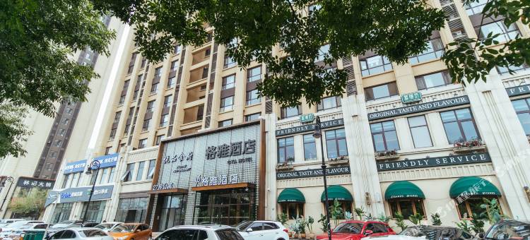 格雅酒店(廊坊市民服务中心艺术大道店)图片