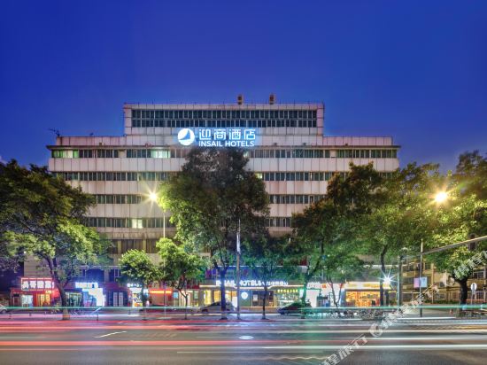 Guangzhou Baiyun District Family Friendly Bookings Tripcom - 