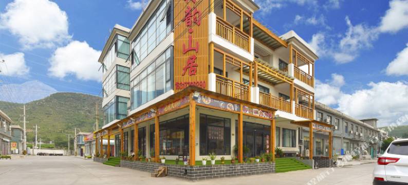 云台山林韵山居民宿图片