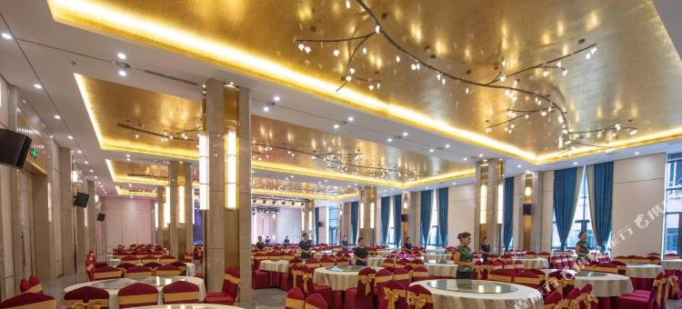 宜都大酒店图片