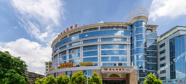 维也纳酒店(江门迎宾大道店)图片