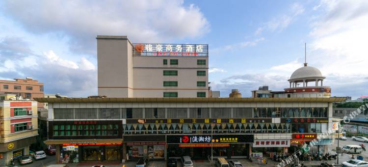 开平骏豪酒店图片