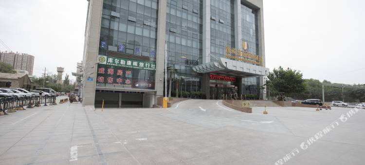 库尔勒康城建国国际酒店图片