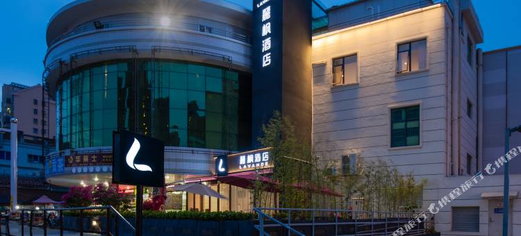 麗枫酒店(厦门会展中心观音山地铁站店)图片