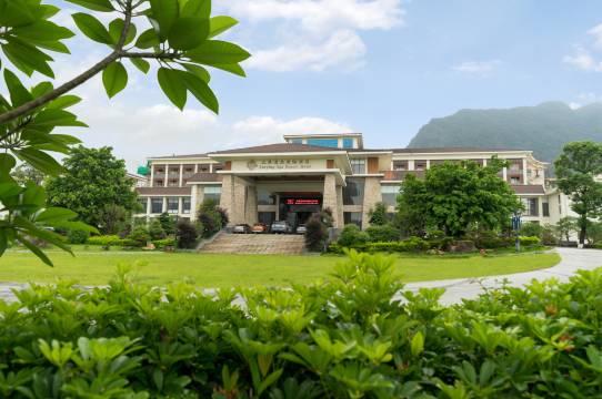 广州三英温泉度假酒店图片