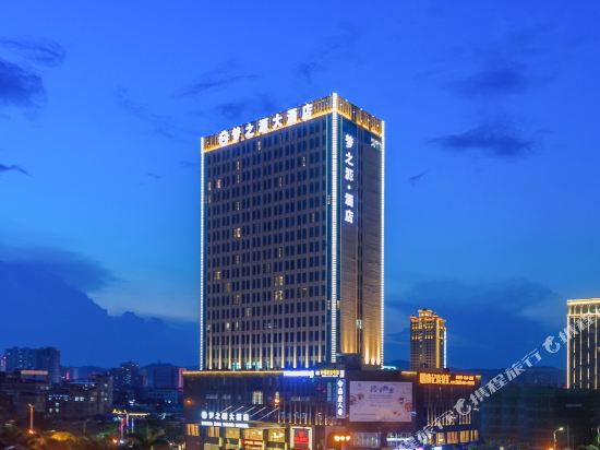 Baise Hotels Where To Stay In Baise Tripcom - 