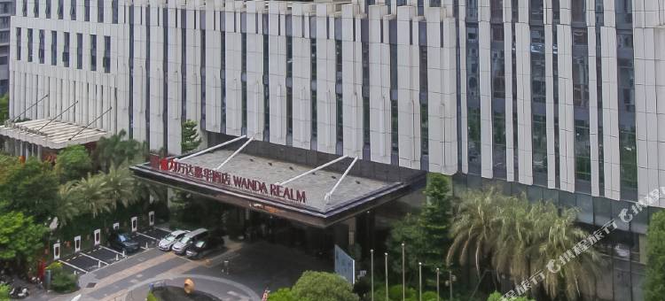 龙岩富力万达嘉华酒店图片